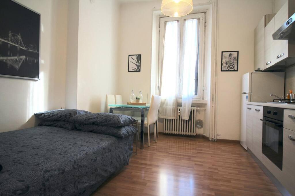 Апартаменты Splendido Bilocale A 4 Fermate Dal Duomo Милан Экстерьер фото